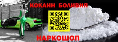 каннабис Балаково