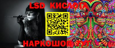 мефедрон Балахна