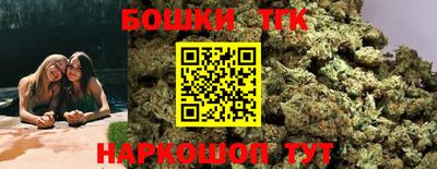 герыч Балашиха