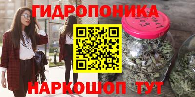 мефедрон Балахна