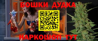 кокаин VHQ Бузулук