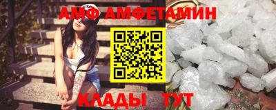 герыч Балашиха