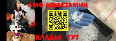 каннабис Балаково