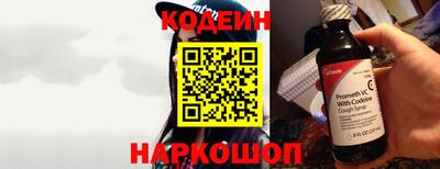 каннабис Балаково